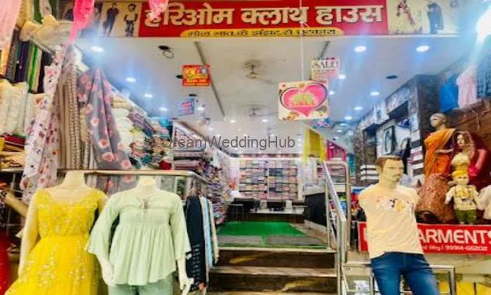 Hari Om Cloth House