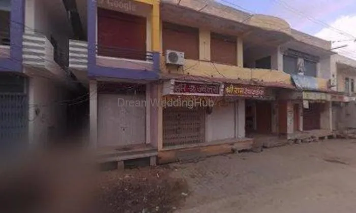Hari Om Jewellers