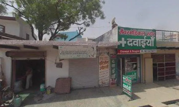 Hari Om Jwellers Hari Om Jwellers