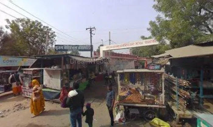 Hari Om Mishthan Bhandar