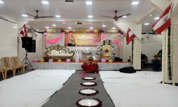Harichand Rupchand Trust Wadi