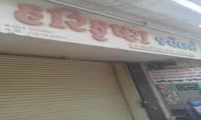 Harikrushana.jewellers.