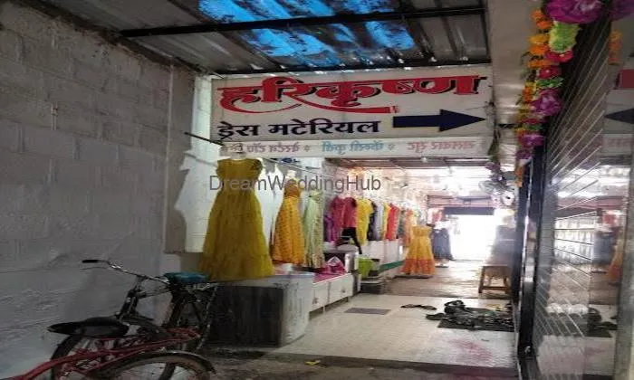 Harikrushna Dress Material