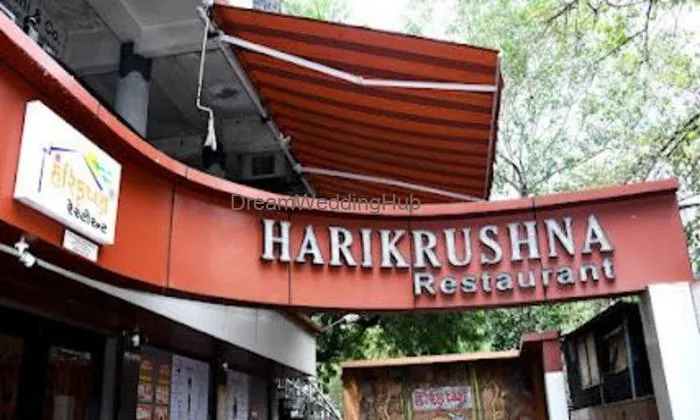 Harikrushna Restaurant Harikrushna Restaurant