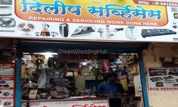 Hariom Fashion & Custom Tailoring