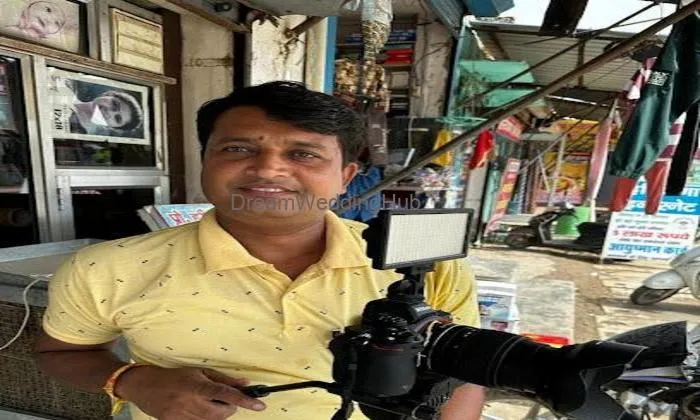 Harish Photo Studio