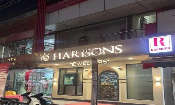Harisons Jewellers