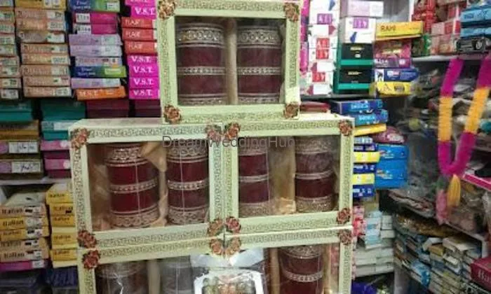 Harjinder Gift Center