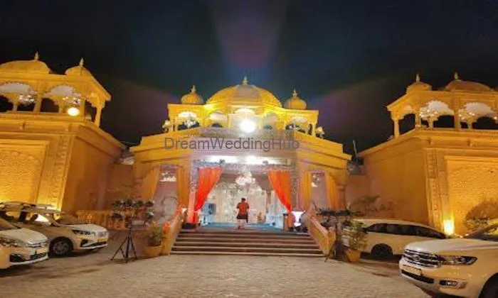 Harnarain Palace