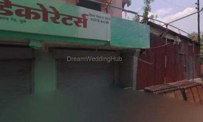 Harshal Decorators & Events