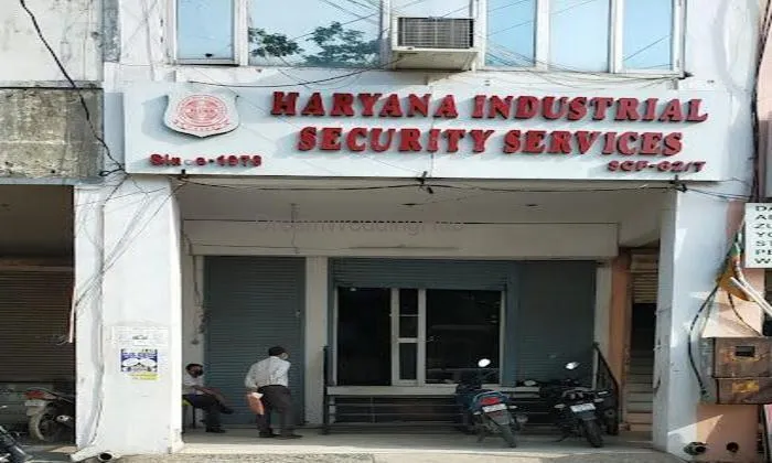 Haryana Industrial Security Services