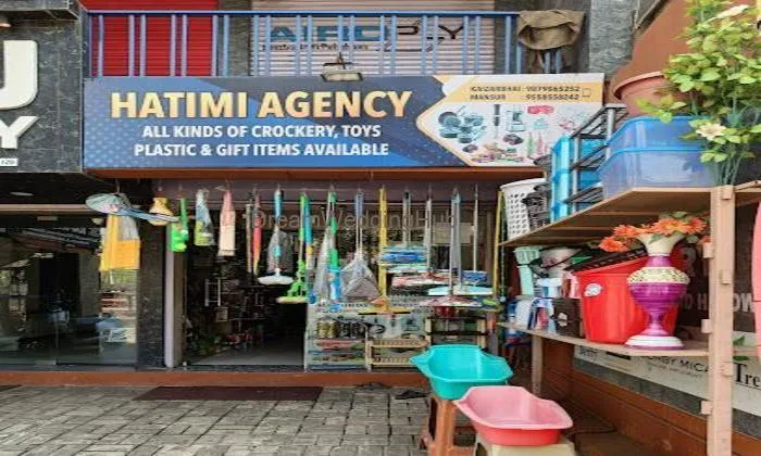 Hatimi Agency
