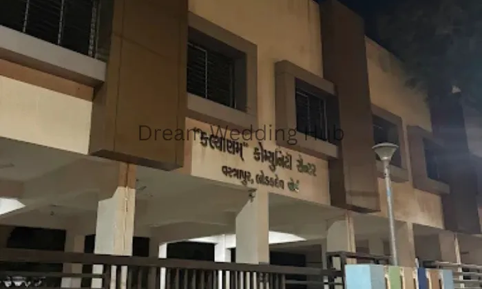 Haveli Community Hall