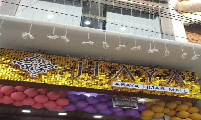 Haya Abaya Hijab Mall