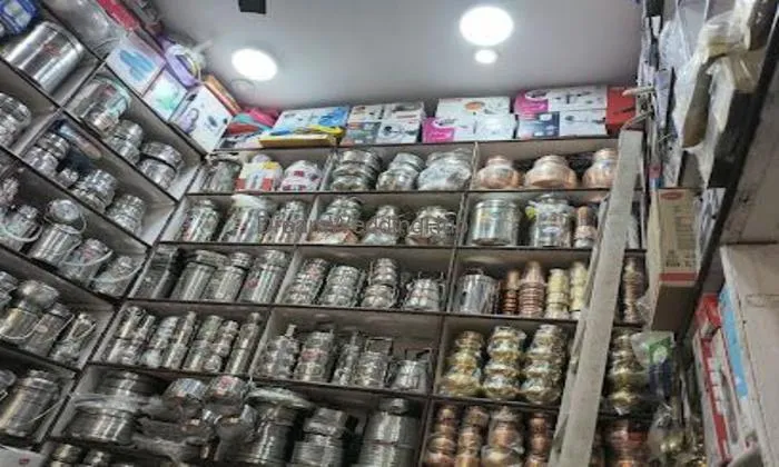 Hayaran Metals