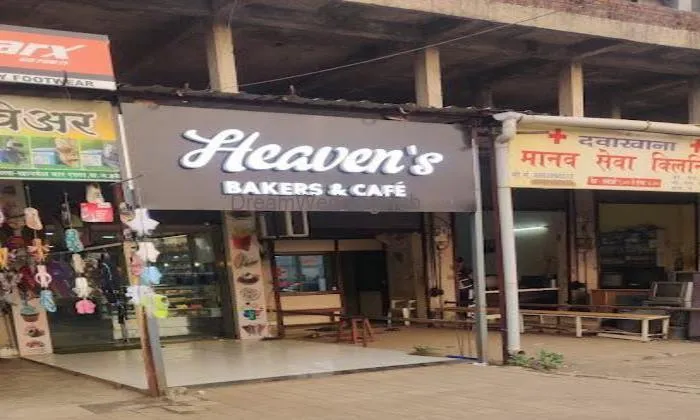 Heavens Bakers & Cafè