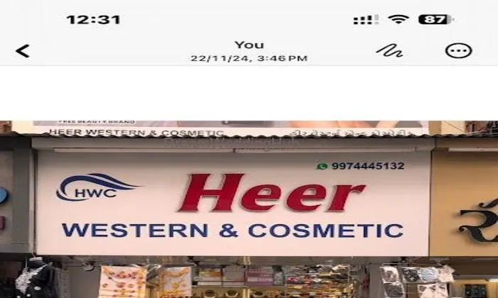 Heer Western And Cosmetic