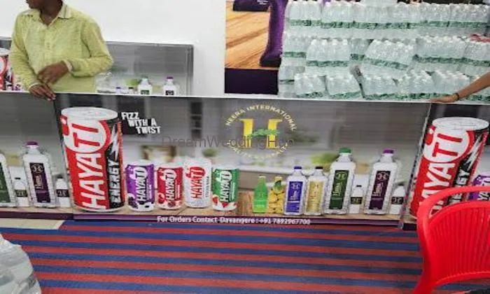 Heera International (#1 Water Wholesaler)
