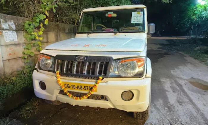 Heera Travels
