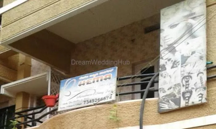 Hema Beauty Parlour And Spa(only For Ladies)
