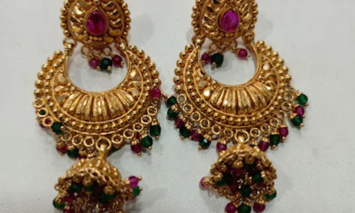 Hema Jewellery