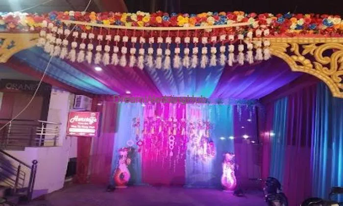 Heritage The Party Hub
