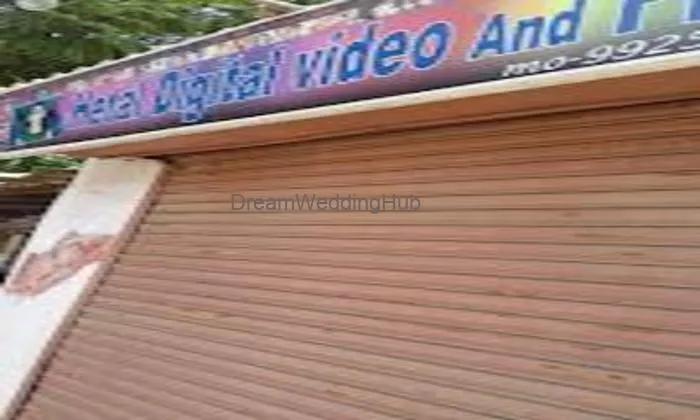Hetal Video