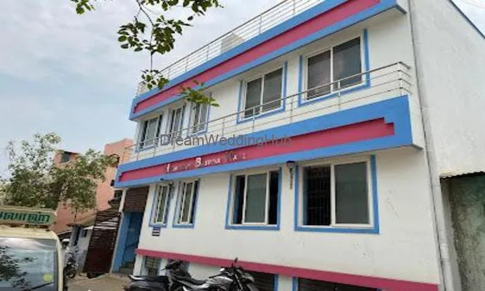 Hidhayath Basriya Hall