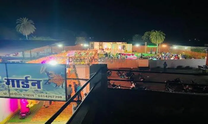 Himalaya Garden