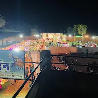 Himalaya Garden