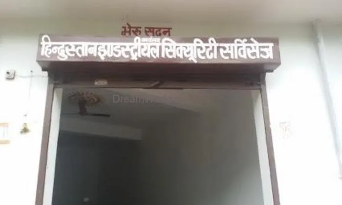 Hindustan Industrial Security Services