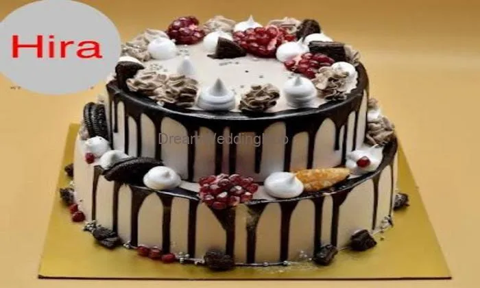 Hira Bakery