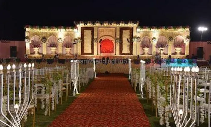 Hm Garden