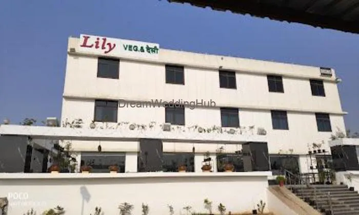 Hotel Aam Bagh & Jain Shikanji