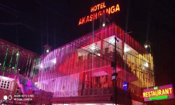 Hotel Akash Ganga Hotel Akash Ganga