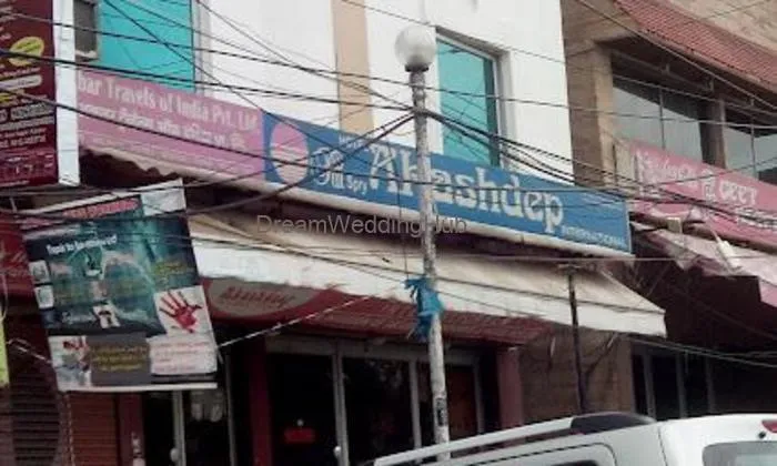 Hotel Akashdeep International Kanpur Hotel Akashdeep International Kanpur