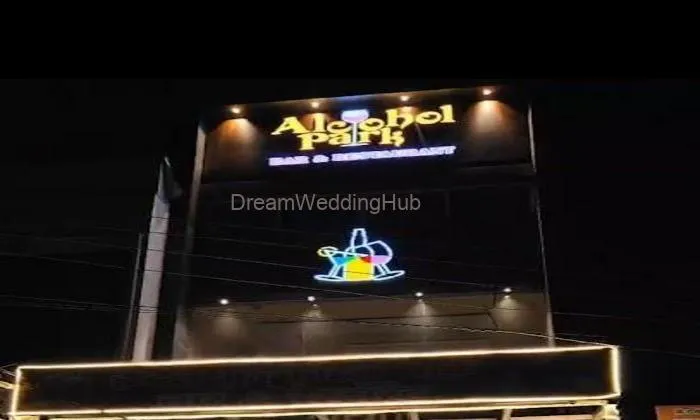 Hotel Alcohol Park