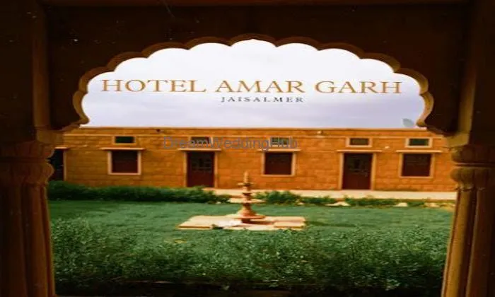 Hotel Amar Garh Hotel Amar Garh