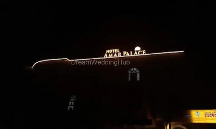 Hotel Amar Palace