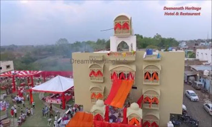 Hotel & Restaurant Deenanath Heritage