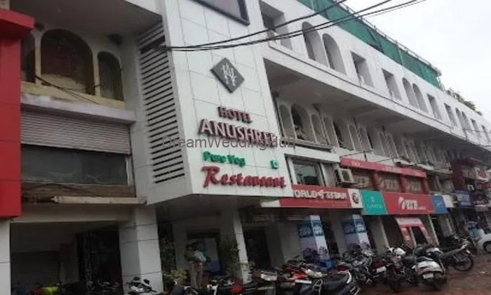Hotel Anushree Hotel Anushree