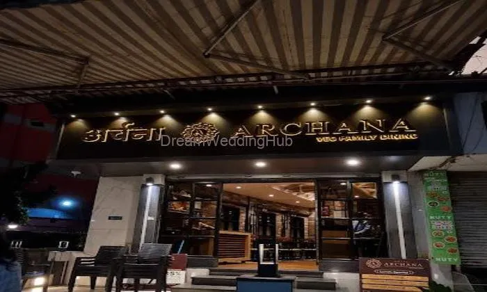 Hotel Archana Residency