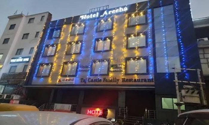 Hotel Areeba Hotel Areeba
