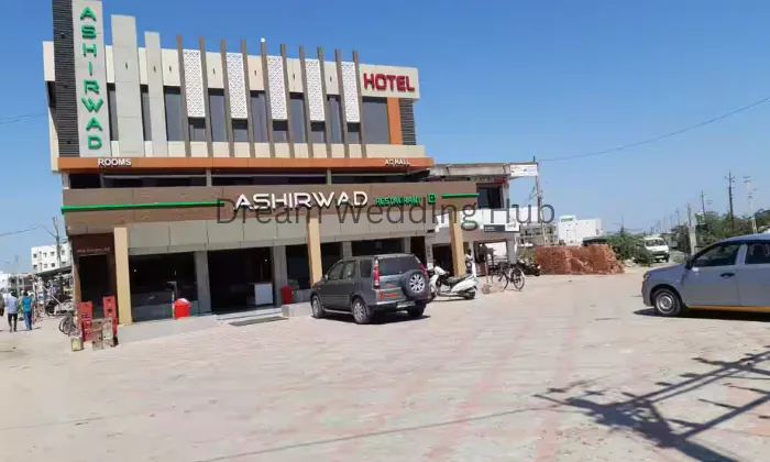 Hotel Ashirvad Banquet Hall