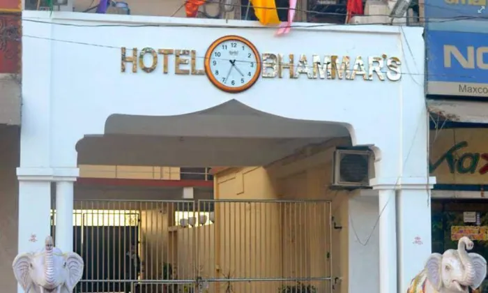Hotel Bhammars Hotel Bhammars