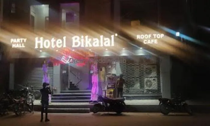 Hotel Bikalal - Best Hotel In Bikaner, Hotel Near Bikaner Railway Station, Best Hotel Near Junagarh Fort