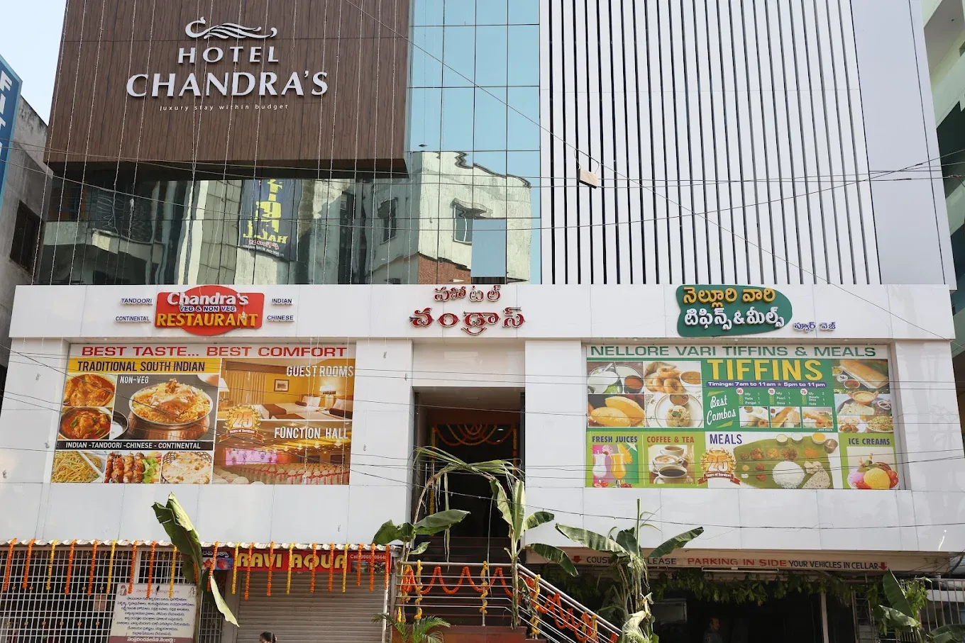 Hotel Chandra's Hotel Chandra's