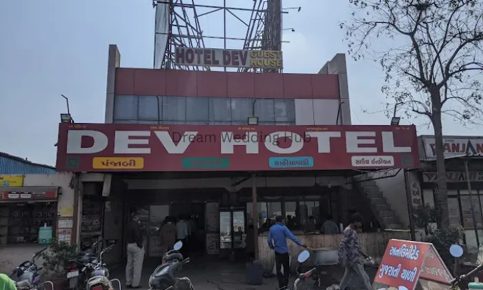 Hotel Dev Aadi