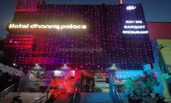 Hotel Dhanraj Palace Hotel Dhanraj Palace