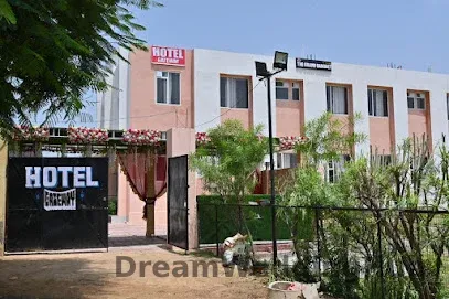Hotel Gateway Guest House Hotel Gateway Guest House